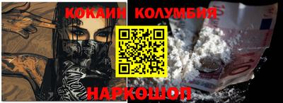 мефедрон VHQ Тулун