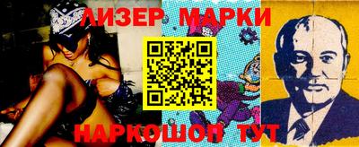 мефедрон VHQ Тулун