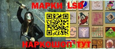 Альфа ПВП Тара