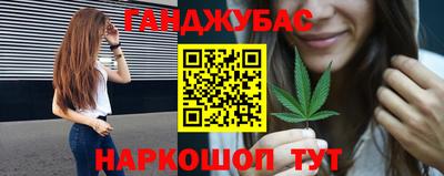 кокаин Тула