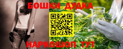 героин Туймазы